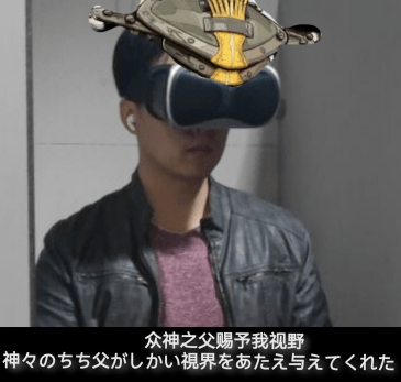 在厕所vr看片不关门,就会被做成表情包疯传_电子科大_网友_导管