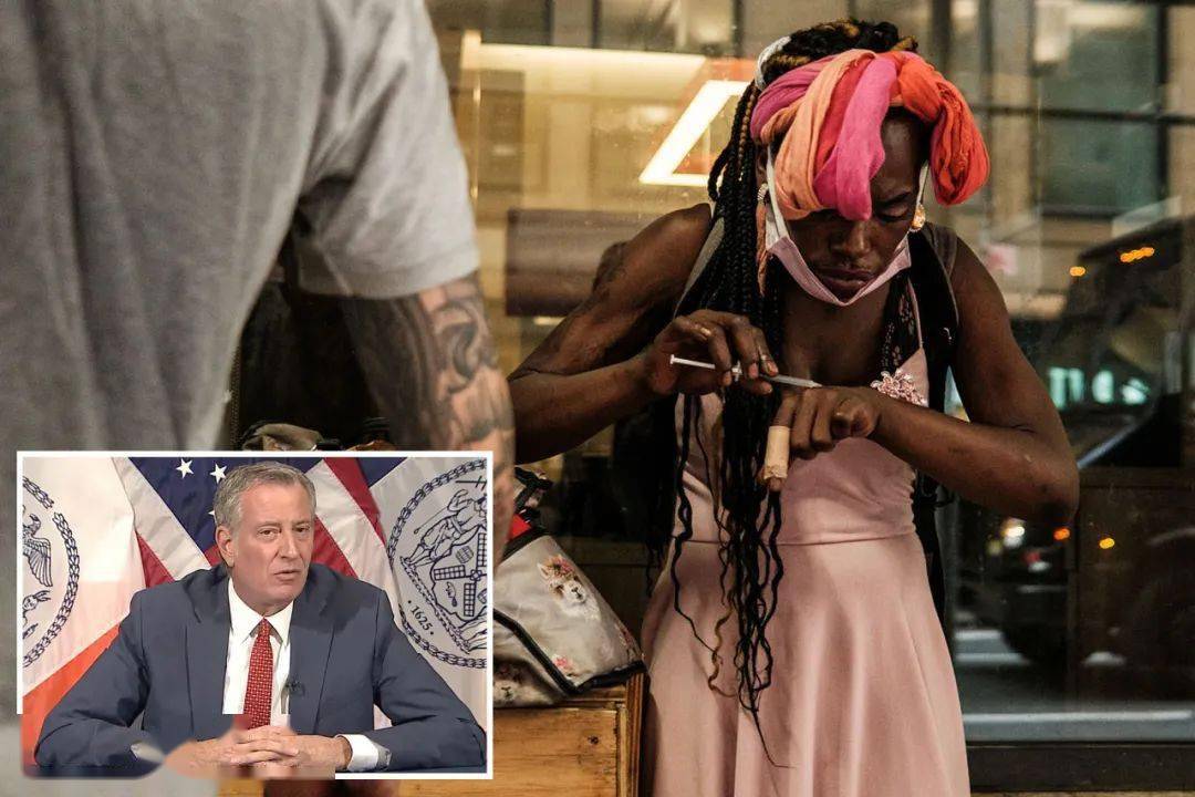 what纽约政府出钱帮瘾君子吸毒全美首个合法吸毒中心在这个区开业了