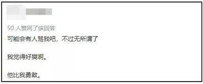 微博|?杭州25岁摄影师跳海身亡：他5000字的遗书，每个父母都该读读