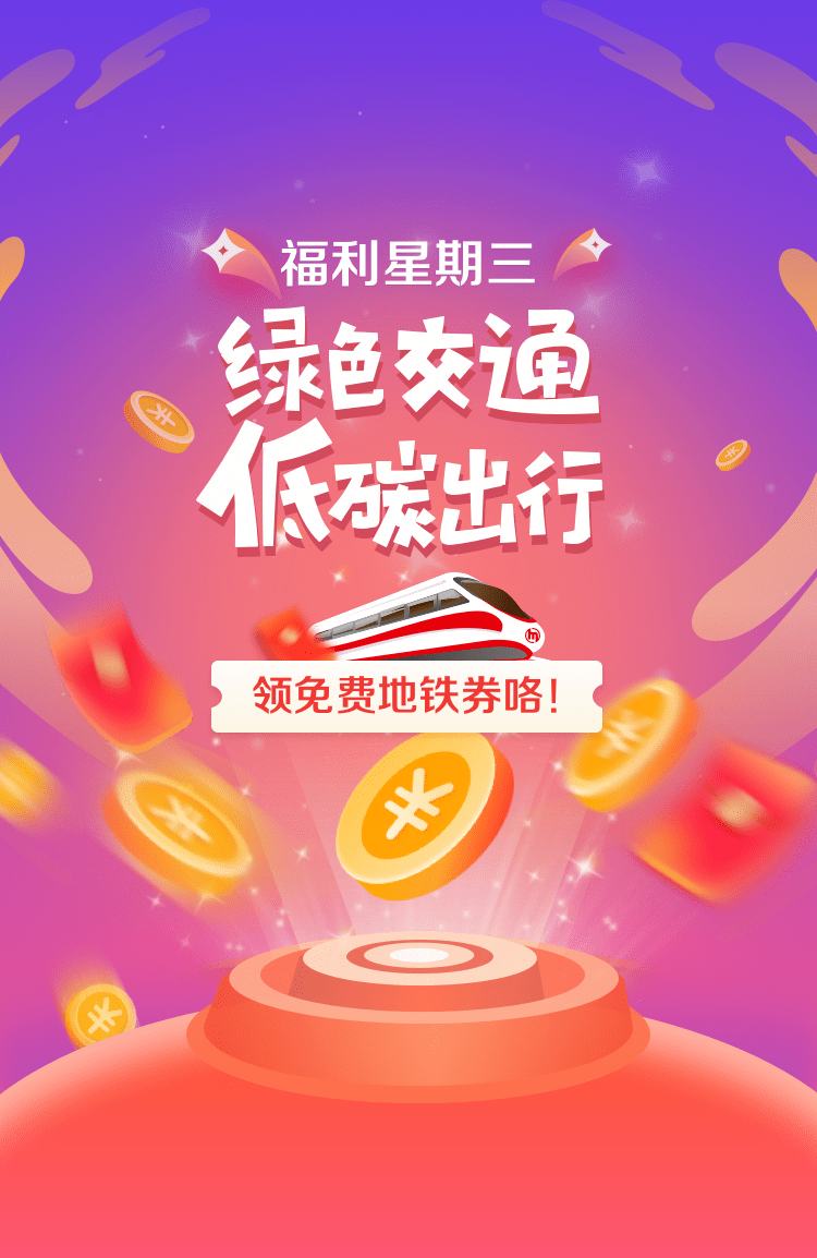 租号玩怎么绑定支付宝_租号玩绑定支付宝没反应_租支付宝号有什么坏处吗