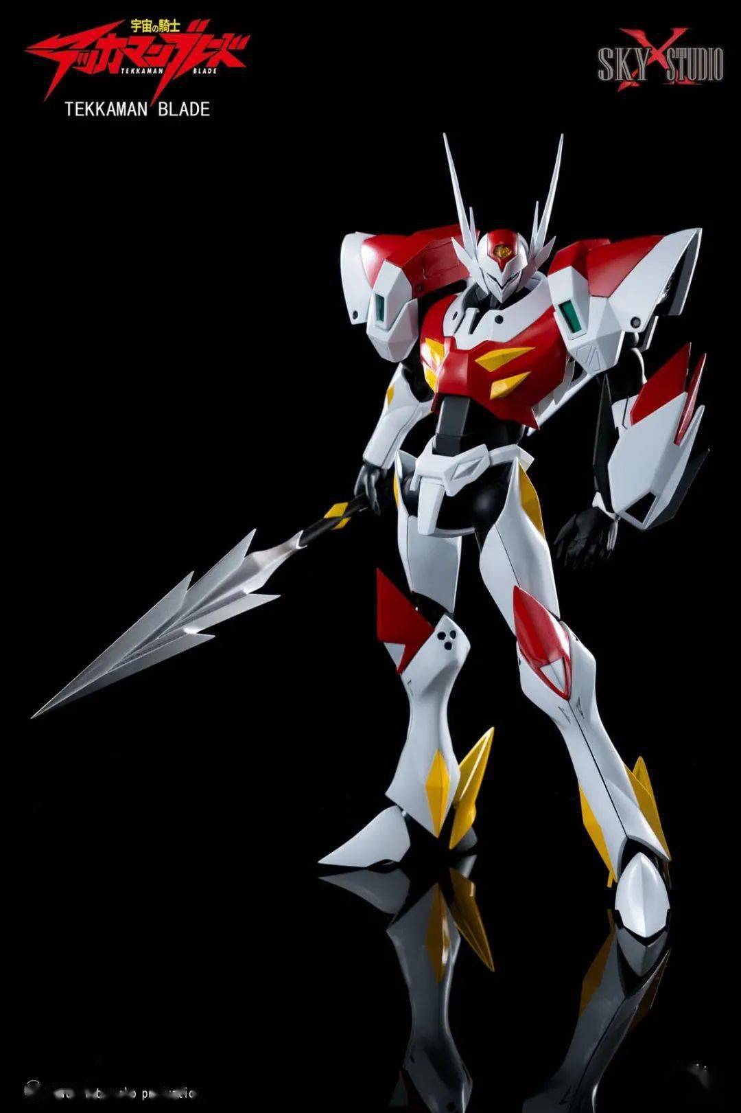 ​新品预定~ sky studio 宇宙骑士 tekkaman blade 合金可动人偶