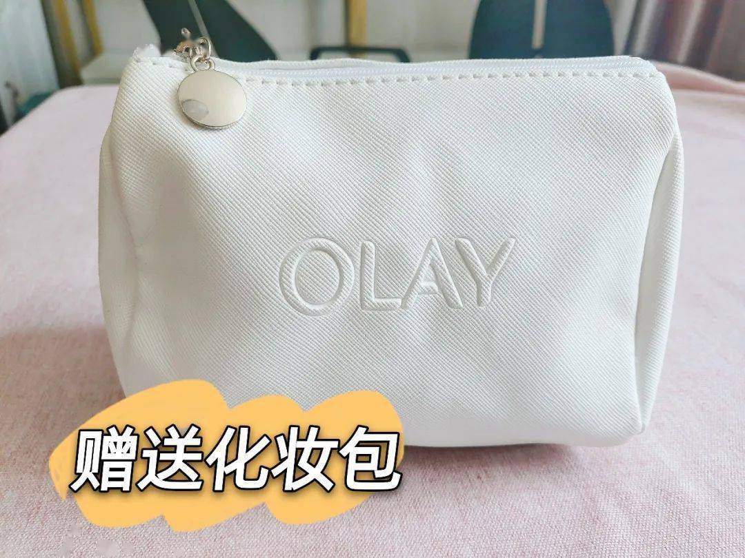 脸部大牌清仓：去黄气的“平价小灯泡”，还送美容仪！（仅剩几十份）