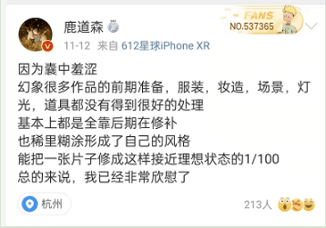 微博|?杭州25岁摄影师跳海身亡：他5000字的遗书，每个父母都该读读