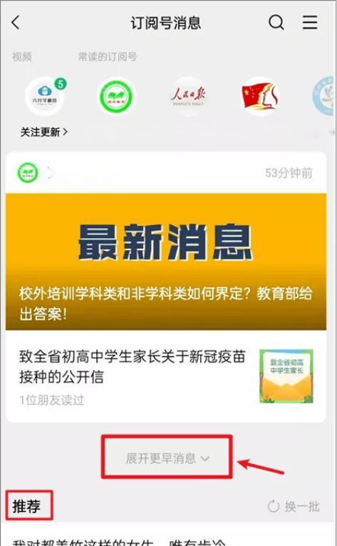 f297fef11cda47eab7a493361cd58ff7.png