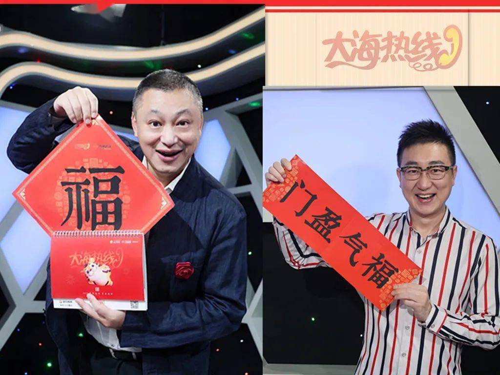 锦州,葫芦岛的家人们注意了,明天这里有重要的事