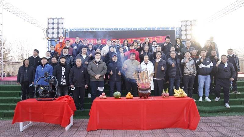 生活|电影《金刚钻》开机仪式在济南长清区举行
