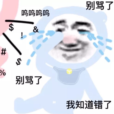时间都去哪了小品 1af13a14096144e8bddbd5a82c3eb8ea.png