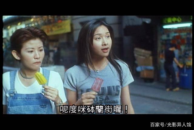 《古惑仔》回顾《少年激斗篇》—最初的谢霆锋和最后的《古惑仔》
