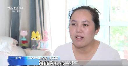 品种|7种罕见病用药纳入医保目录 一药品“灵魂砍价”现场企业代表商量8次