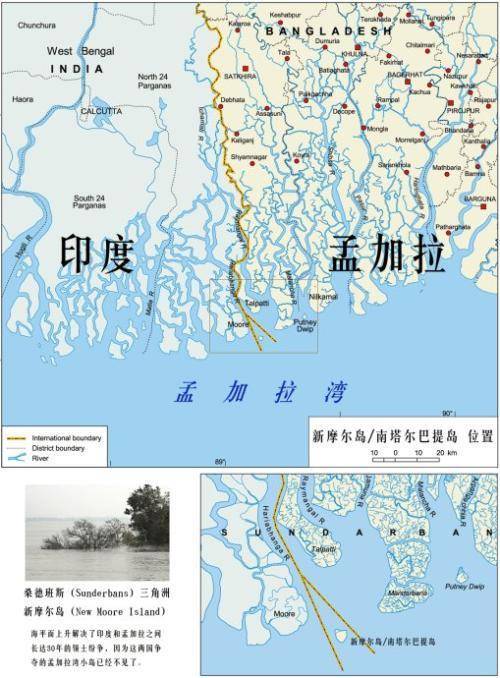 一个神秘小岛,印度和孟加拉国争夺了30年,如今突然消失不见