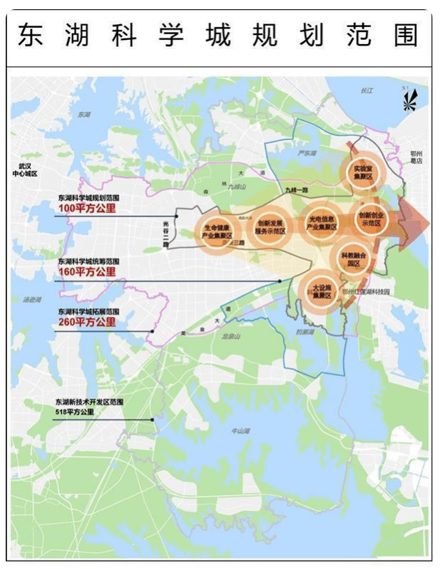 葛店红莲湖纳入科学岛规划华师华夏理工学院落户梧桐湖