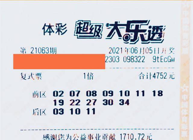 43cd2250a6374023a5574c7c46aedf9f.jpeg