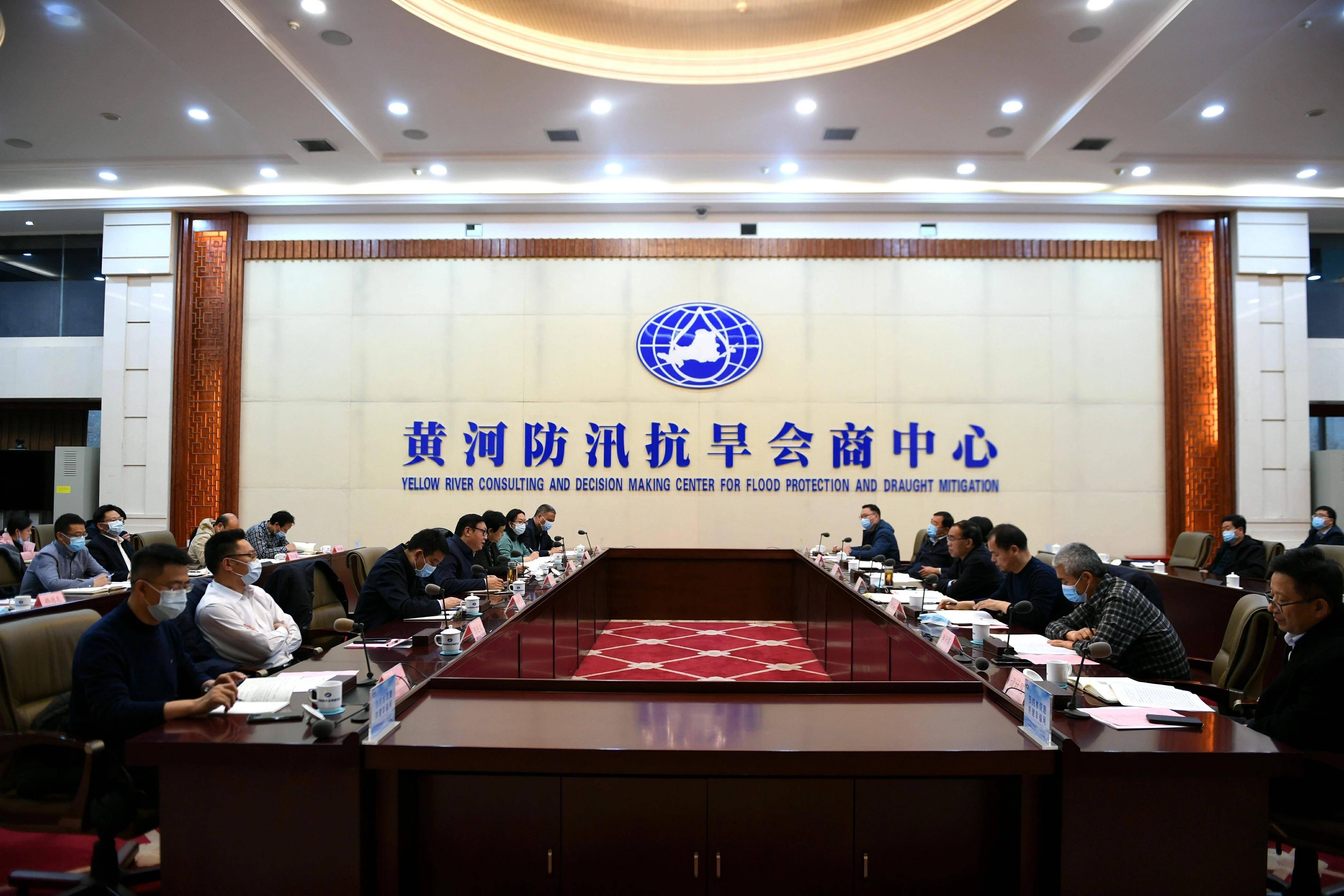 阿坝州政府与黄河水利委员会进行座谈_治理_保护_工作