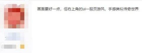 战记|一周热游神评论：《刀锋战记》开发商新作上线，网友却说还不如demo好玩？