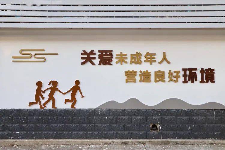 巾帼绽芳华追梦新时代历下区甸柳街道妇联文化墙展现新风貌