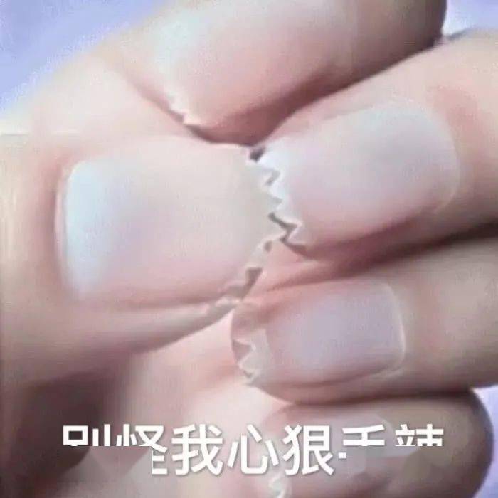 价钱均价19.9，一样价钱，你选发福奶茶还是款式无限的穿戴美甲？