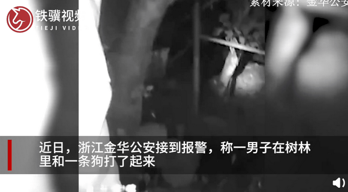 别跟狗较劲图片 6b673d69958e45e28f887bf3a5106f17.png