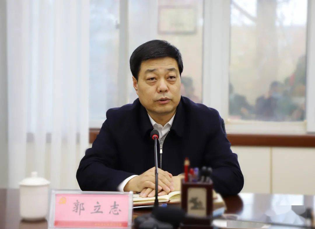 郭立志在县疫情防控领导小组会议上强调:认清形势 履职尽责 确保淳化