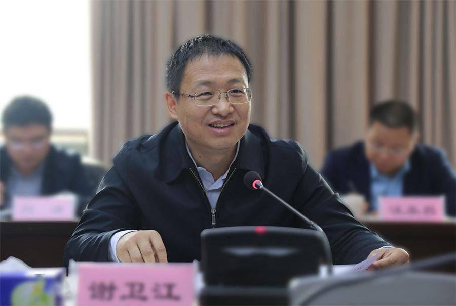 谢卫江已任湖南省委秘书长