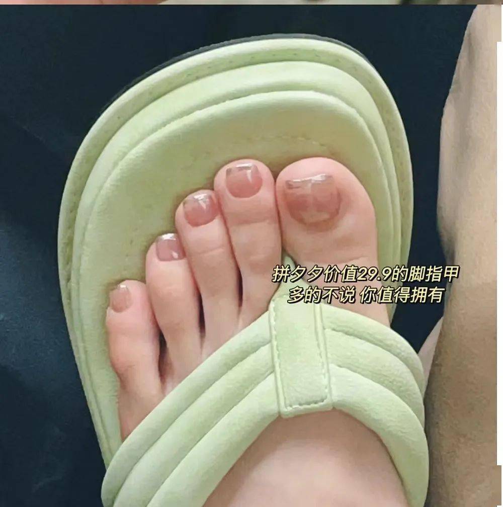 价钱均价19.9，一样价钱，你选发福奶茶还是款式无限的穿戴美甲？