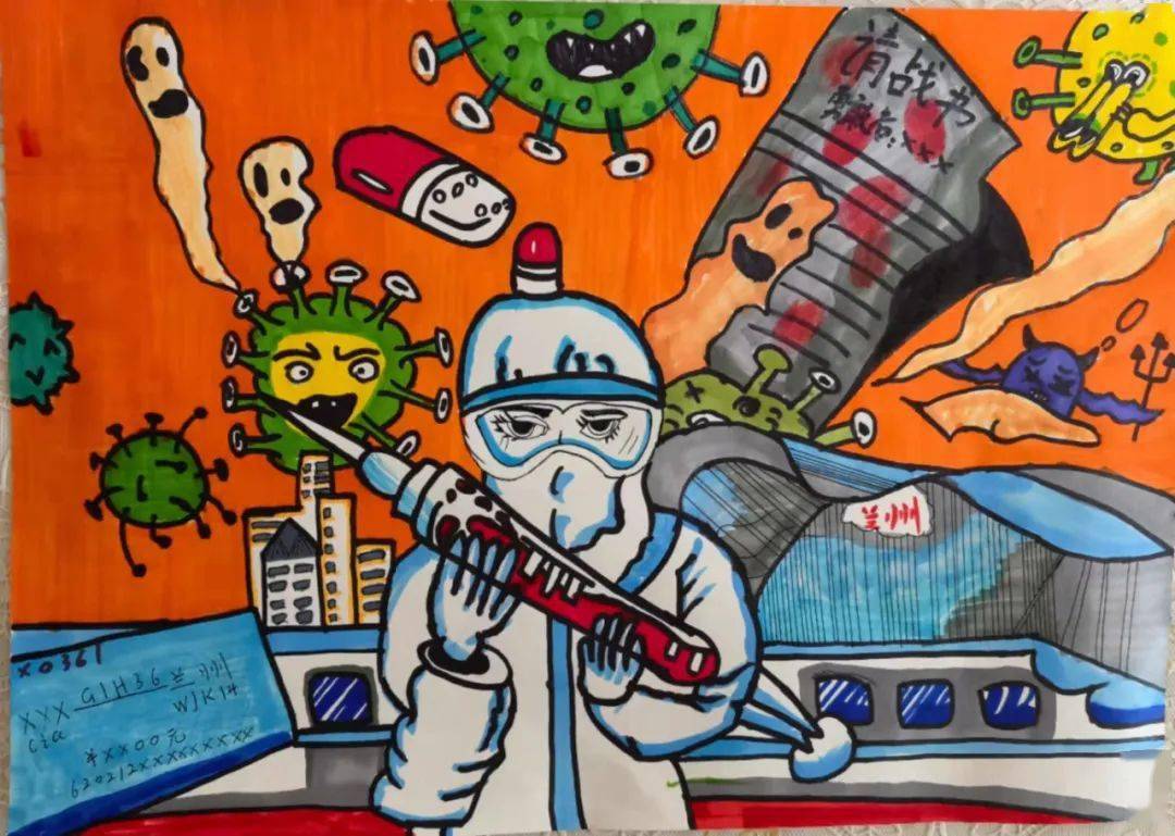 【书画展播】"抗疫有我 兰州加油"优秀书画作品展播(六)