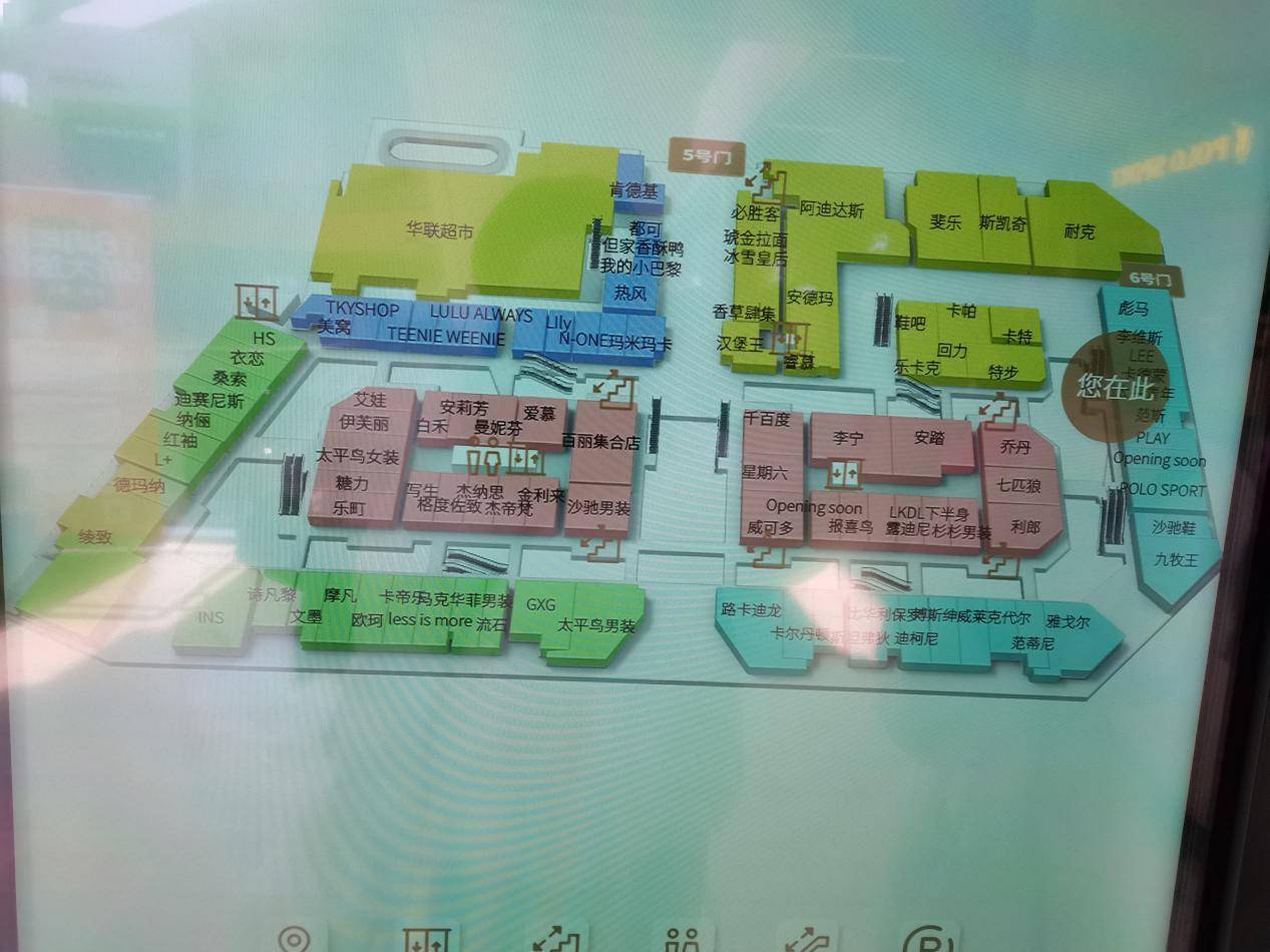 清镇再迎重磅商业综合体开业,杉杉奥莱会成为新的打卡地吗?