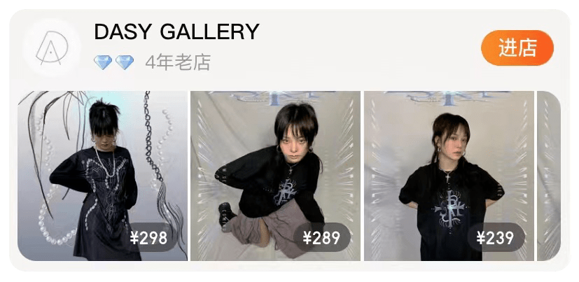 快上逛逛种草｜双十二制胜秘籍全部都总结在这儿了！