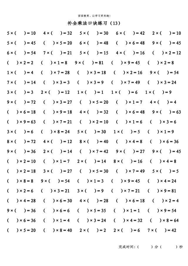 c67cd9769e454a36899b45920093f988.jpeg