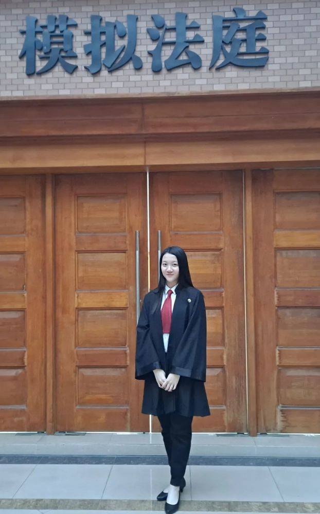 省汕头市龙湖实验中学 欧阳宇婷 广东省中山市中山纪念中学 钟嘉慧