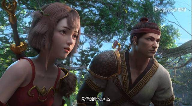 斗破苍穹第二季第3集云芝用温柔的方式引导萧炎体内的紫火