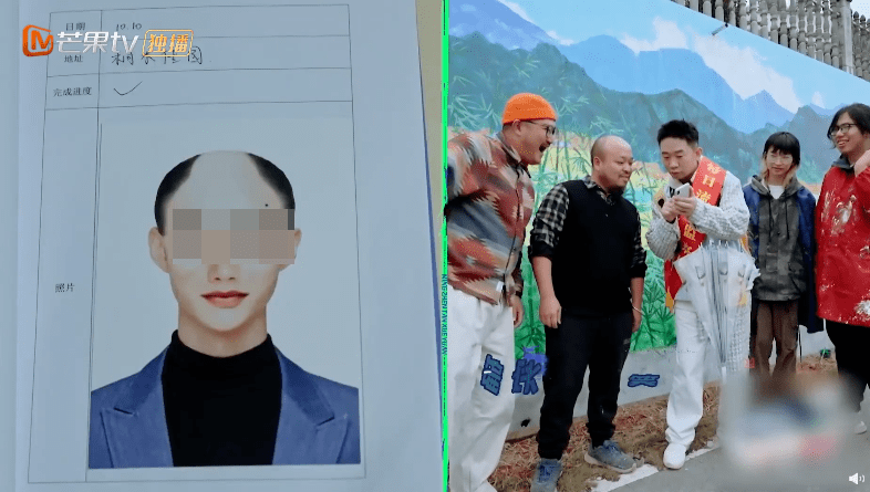 第五季|擅用网友照片还P成秃头，芒果TV又惹祸了