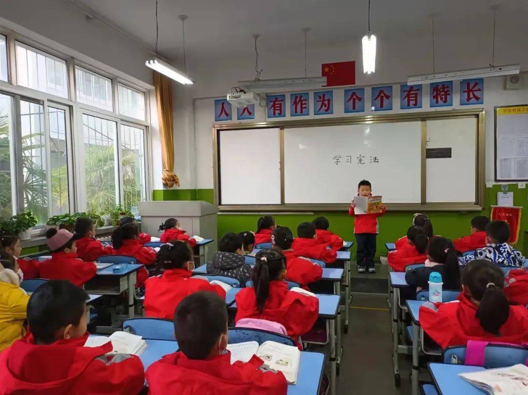 校园动态礼县实验小学开展学宪法讲宪法系列活动