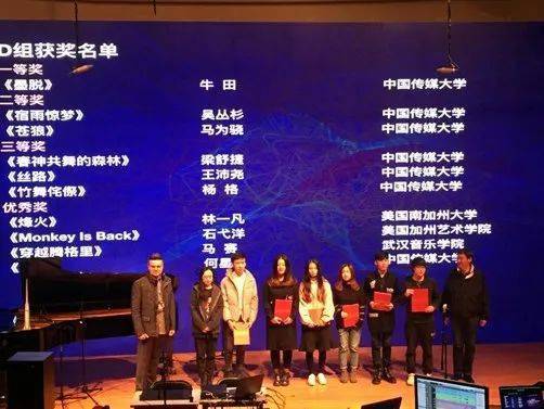 音乐作曲 3ac444e0b2be4c8ba979c2cbb66774f1.jpeg