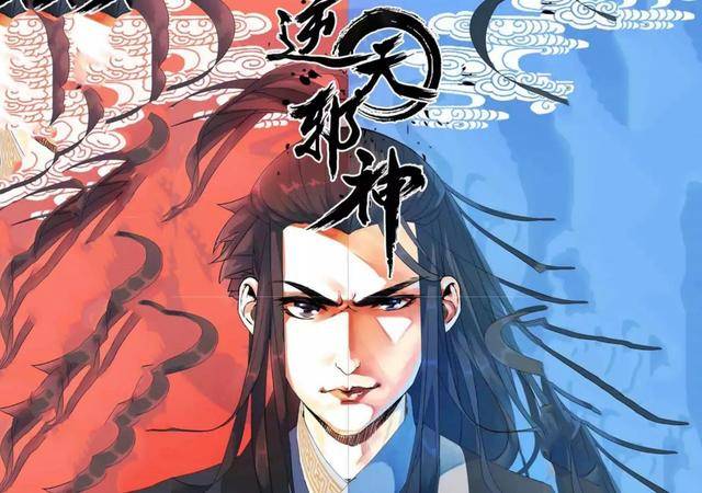 逆天邪神倾月害了元霸她果真是小姑妈创造的器灵加元霸天赋
