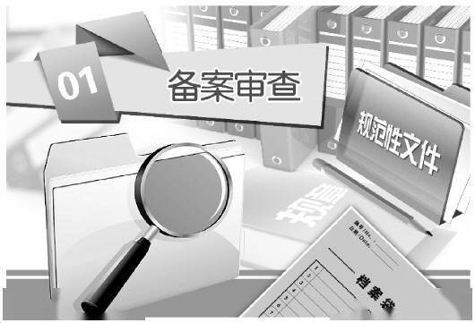 中国司法部官网_司法部网站_中国司法拍卖网官网