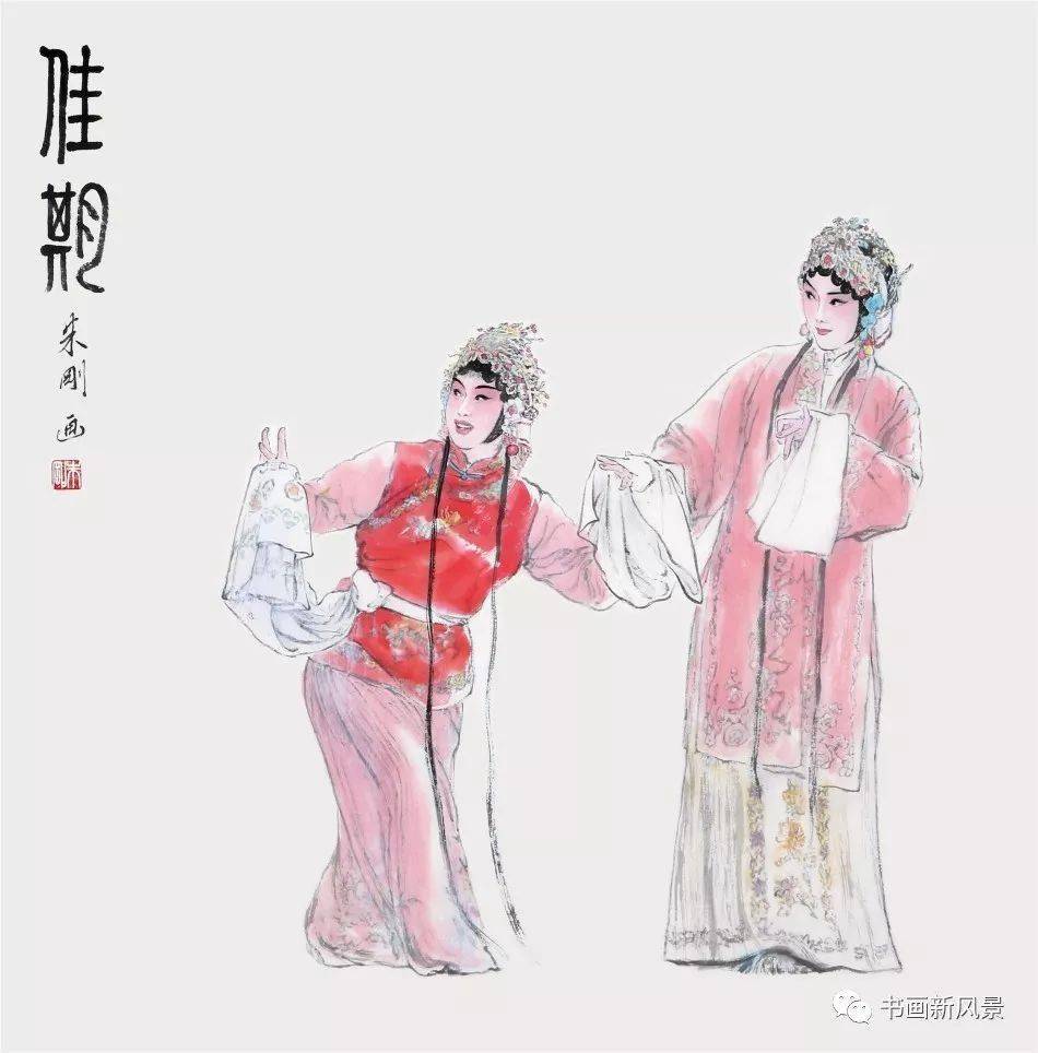 中國戲曲入畫,太美了!_季仁葵_網絡_鄒麗