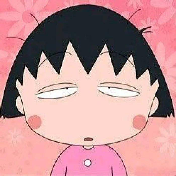 你的脑阔可还行