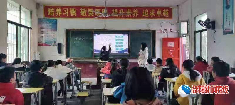 朱俊中|武冈市大甸镇中心学校举行青年教师教学比武