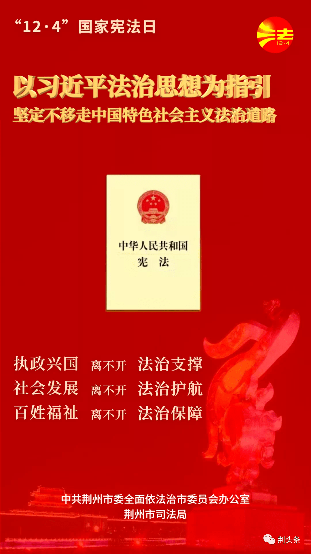 c2d95bc39d3c45918145ad5639740bc4.png