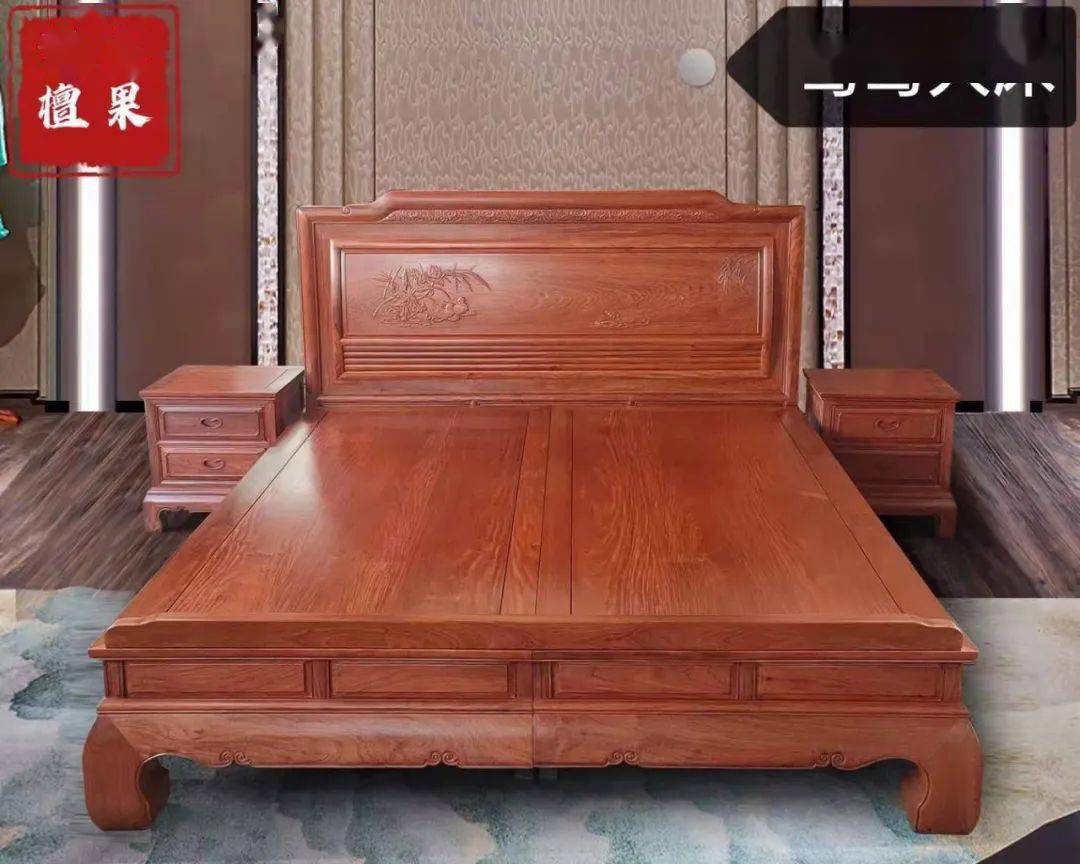 大果紫檀(缅甸花梨,香花梨)大床,多种款式,白坯验货