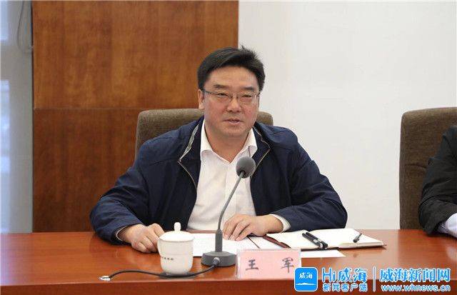 威海新闻网讯按照省委组织部和省委党校(山东行政学院)工作安排,11月