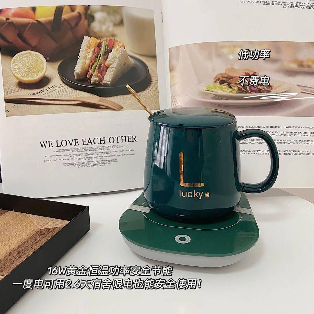 建议|这款“玩具杯”火了！智能恒温55℃，改变你的喝水方式