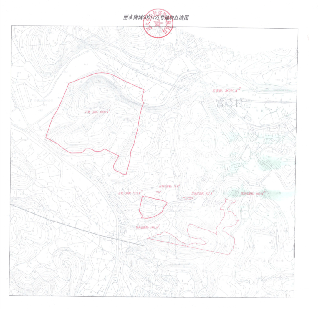 南城富岭发布两则征收公告!_补偿_丽水市_土地
