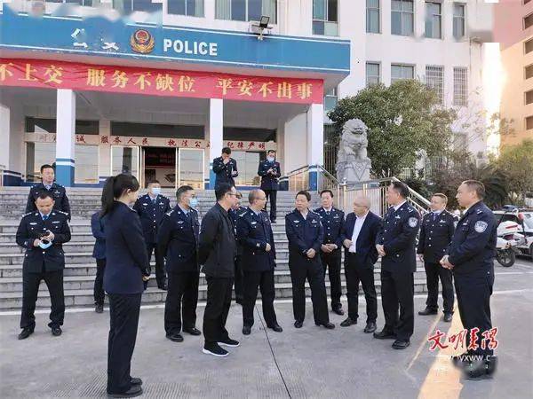 市委政法委书记郭兴中,副市长,市公安局局长宁忠军,衡阳市公安局相关