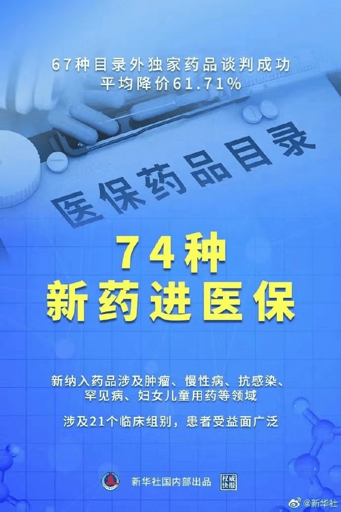13b7aa1d16954bb4b38a92939ed48d72.png