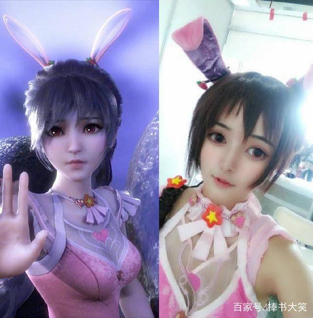 当斗罗大陆被真人cos后,小舞高度还原,唐三像动画里走出来的!