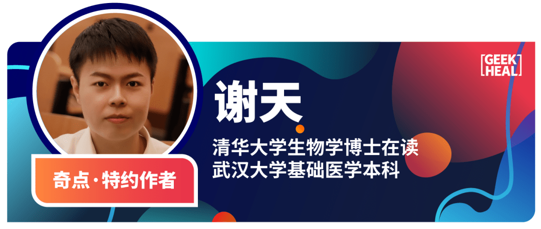 治疗|《自然》子刊：千里姻缘“双抗”牵，DC细胞让T细胞“嗨翻天”！