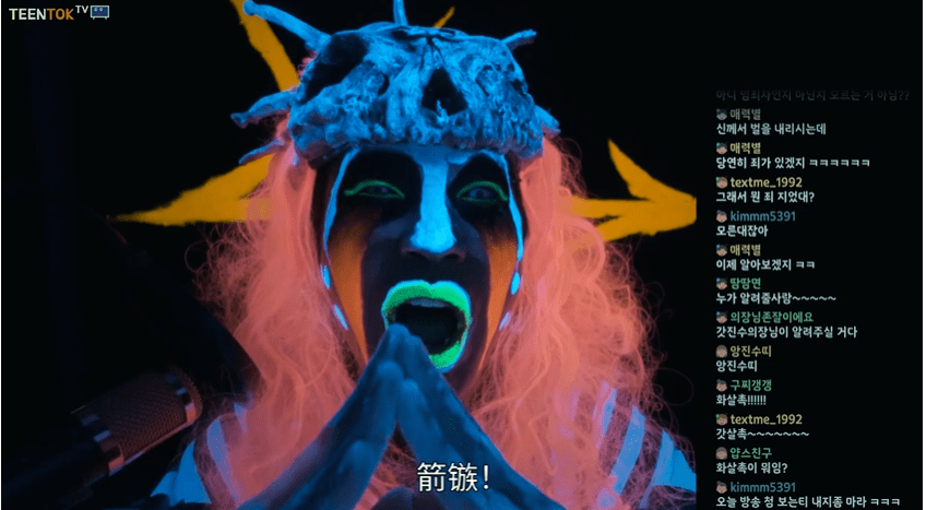 事件|刘亚仁的这部新剧翻车了吗？