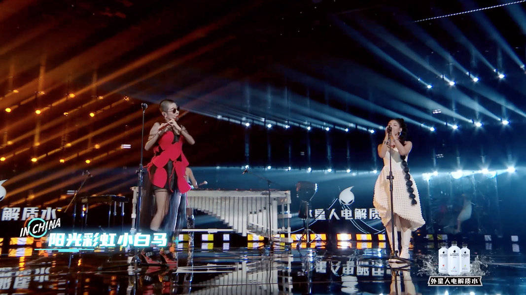 阳光彩虹小白马大张伟现场版 6767af7e7cc24156bfbee72b9e89fdad.jpeg