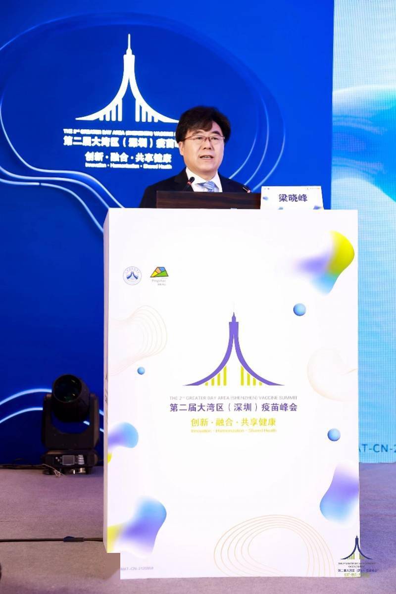 讲席教授,中华预防医学会兼职副会长,原中国疾控中心副主任梁晓峰